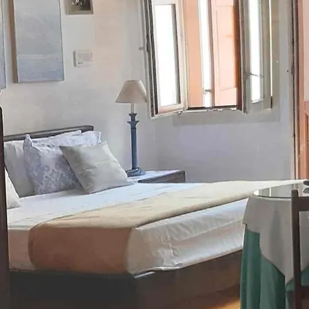 Appartamento Myron House *
