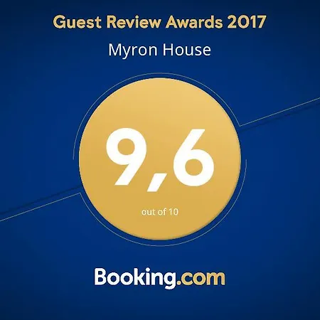 Myron House Appartamento La Canea